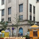 중산로L 이미지