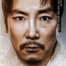 원종한일 네이버블로그