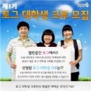 (주)세중게임즈 이미지