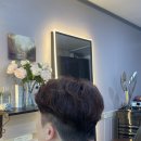 우아림미장원