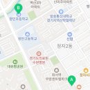 대솔경희대태권도장 이미지