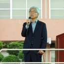 유병훈축사 이미지