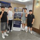 함성중학교 이미지