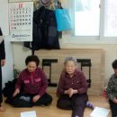 구암경로당 이미지