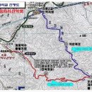 (제140차) 대전 울타리산악회 정기산행 이미지