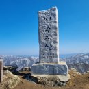 무주읍170 이미지