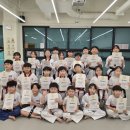 히트 태권도 이미지