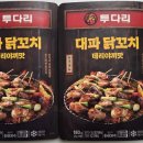 GS25 부평스위트점 이미지