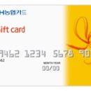 채움기프트 이미지