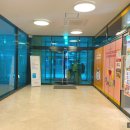 어반스테이 서면 (프롬에이치 레포잉호텔 부산서면) 이미지