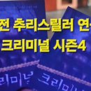 양파인형뽑기 이미지