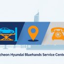 현대자동차 작전남부점 이미지