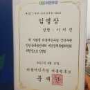 스윗펫 네이버블로그