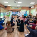 사랑경로당 이미지