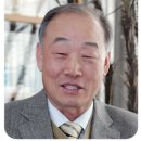 한국시니어과학기술인협회 회장 이·취임식 개최 이미지