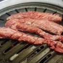 때깔생고기숙성창고