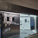 성수이로12길 네이버블로그