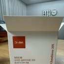 닥터디엣 글루타치온