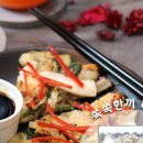 알찬해물
