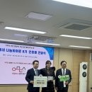 파랑새안경 이미지