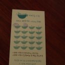 중앙동3가070 이미지