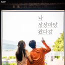 별빛연가