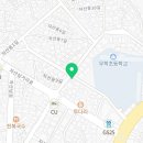 무학실비식당