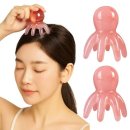 유니 쇼핑하우