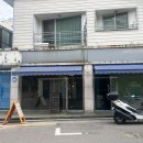 방배로42길 52 이미지