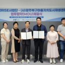 학산주민자치센터 이미지