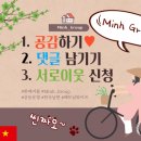 운명을 읽다 사주명리학(중급) | 비선 소원재의 엑스퍼트 사주 후기: 내 인생을 바꾼 온라인 상담 경험