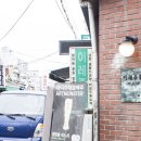 소문난이레분식 네이버블로그