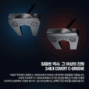 압구정 골프 아울렛에서 찾은 인생 퍼터예스 골프 오리진 TERRA ZTQ 제로토크 퍼터 로즈골드 구매 후기