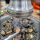 석장골여행 | 동네한바퀴 양구편 오골계숯불구이 맛집 정보