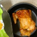 하늘전기 이미지