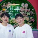 형제기획사