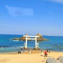 [사진] 4월28일-5월1일 일본 여행 - 이토시마 해변 이미지