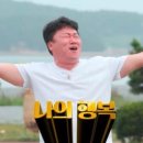 BHC치킨 아산배방점 이미지