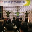 한마음정보통신 이미지