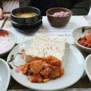 하정리식당 이미지