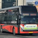 수원-1716 이미지