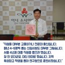 (주)대호테크