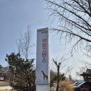 유경샾