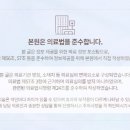 동탄리뉴본한의원 | 동탄한의원 팔꿈치 바깥쪽이 뻐근하고
