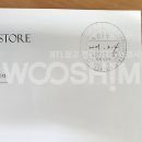 우심기획