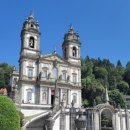 보는 순간 감탄하게 되는 봉제수스 두 몬테 수도원( Bom Jesus do Monte) 후기 포르투 여행 필수코스