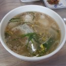 대창수산 이미지