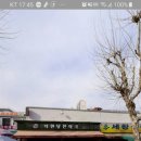 경원약국 이미지