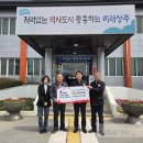 외남면행정복지센터 이미지