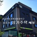 수원-0310 이미지